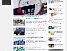 彩吧论坛左岸春风一语断蓝双色球字谜